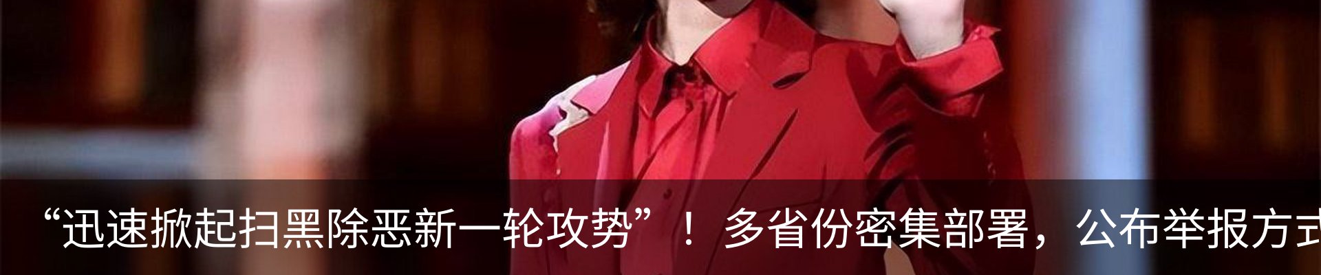 资讯中心