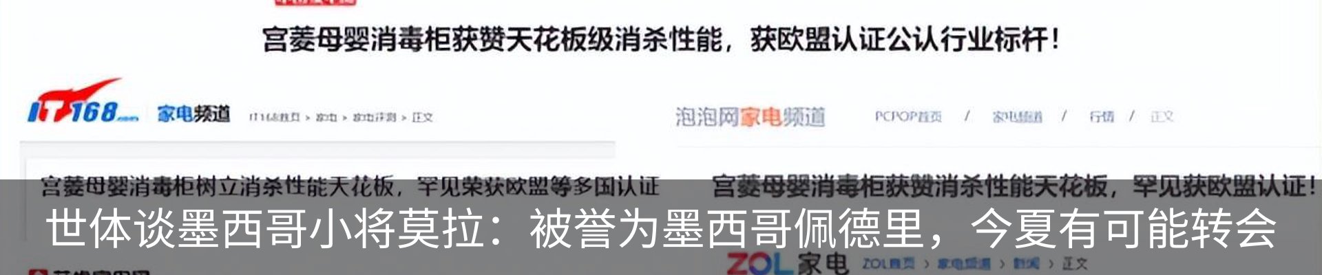 资讯中心