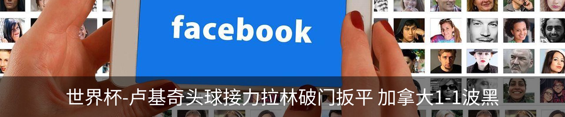 资讯中心
