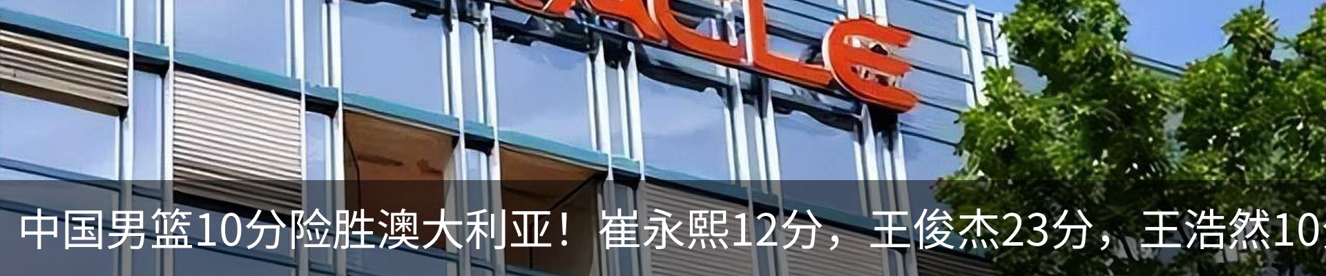 资讯中心