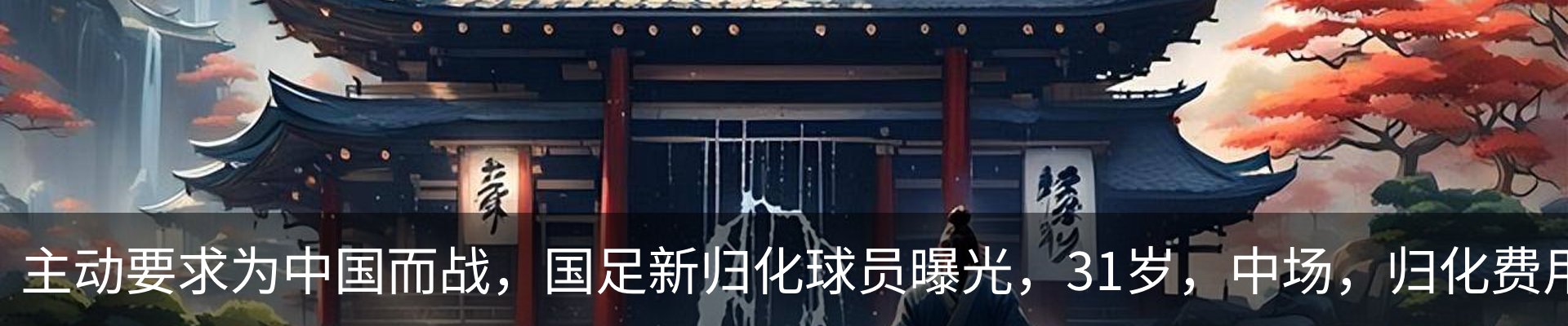 资讯中心