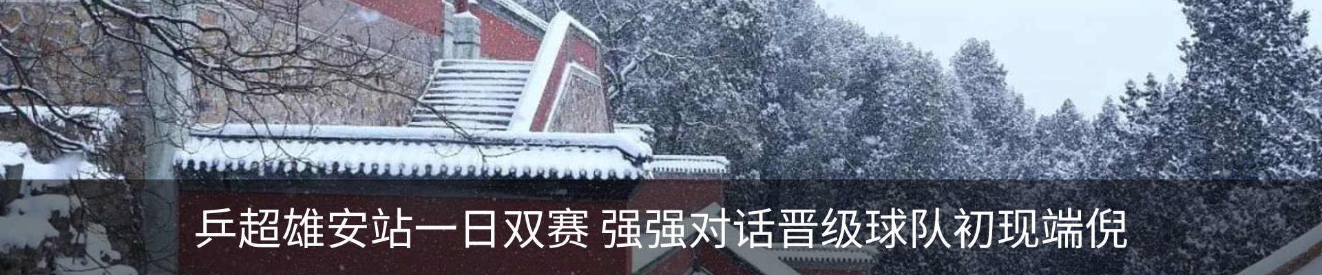 资讯中心