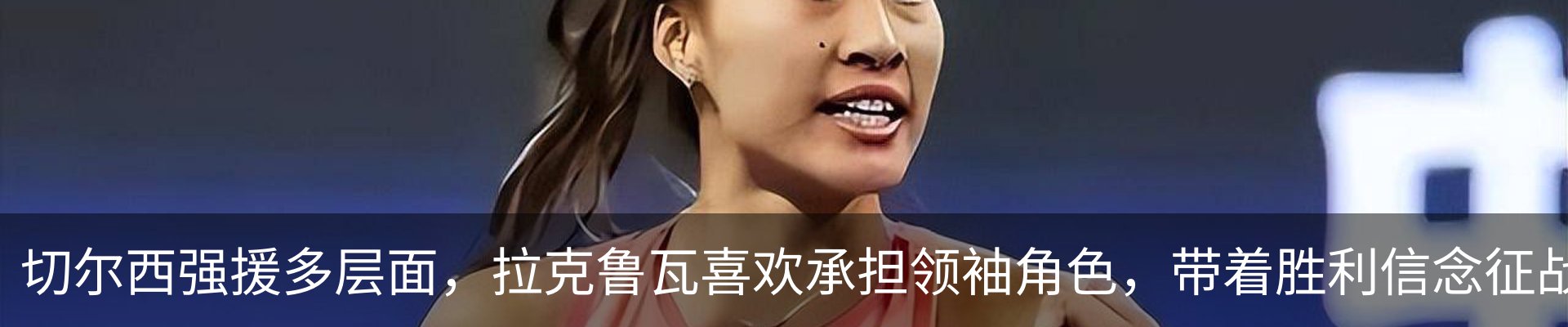 资讯中心