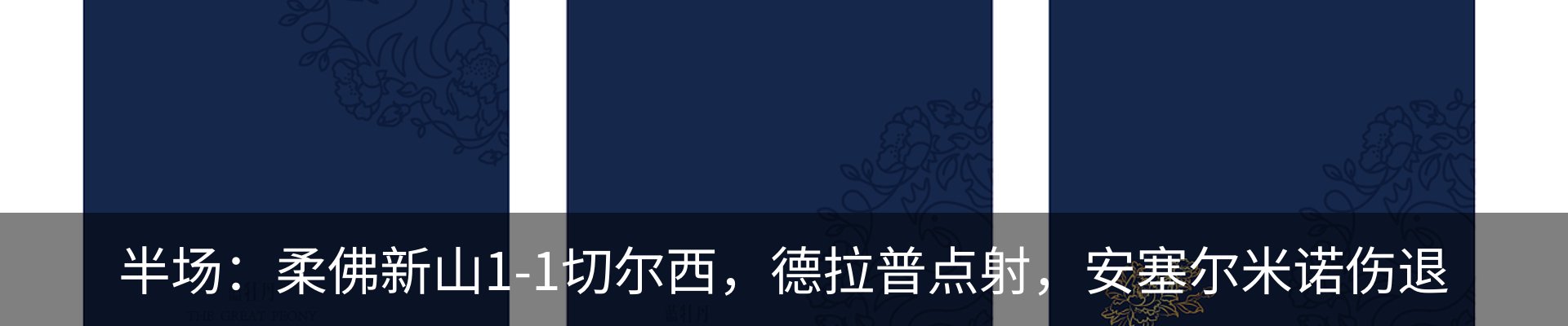 资讯中心
