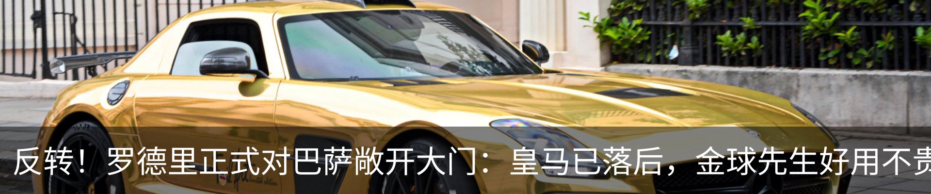 资讯中心