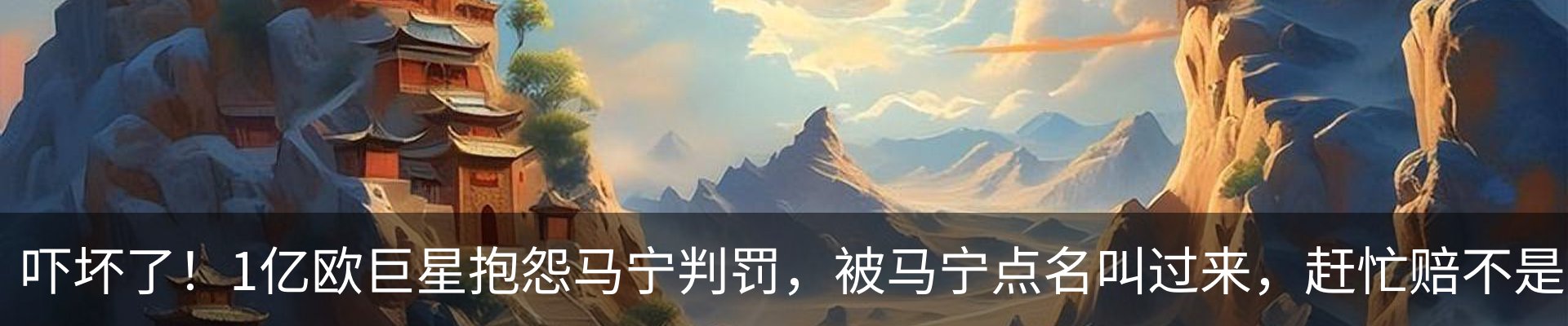 资讯中心