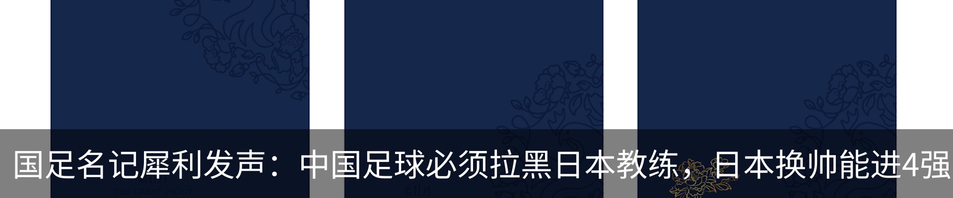 资讯中心
