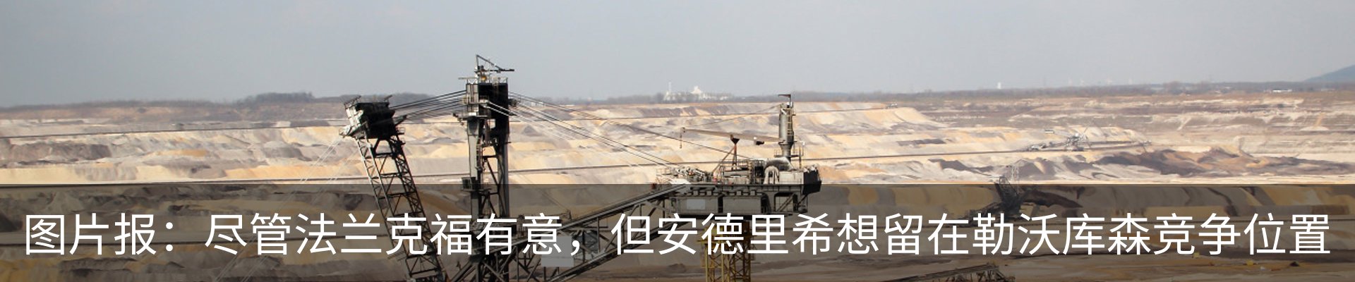 资讯中心