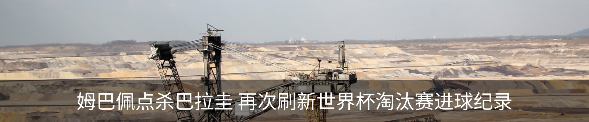 资讯中心