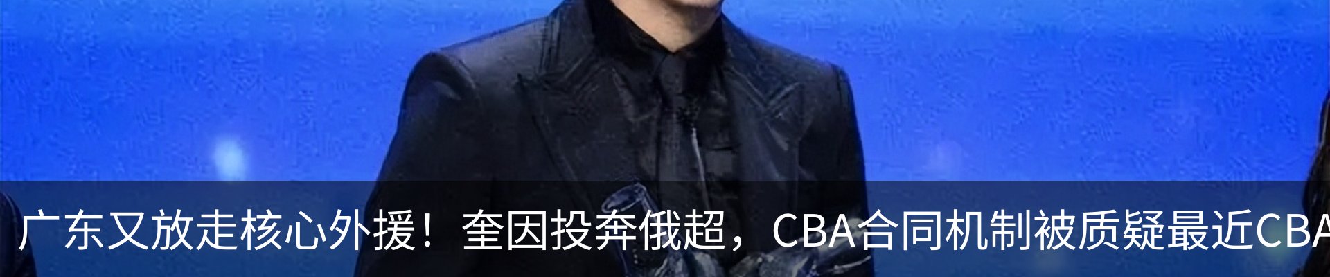 资讯中心