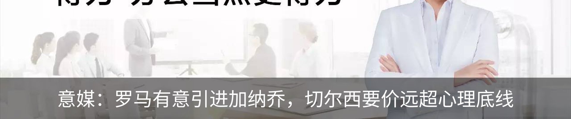 资讯中心