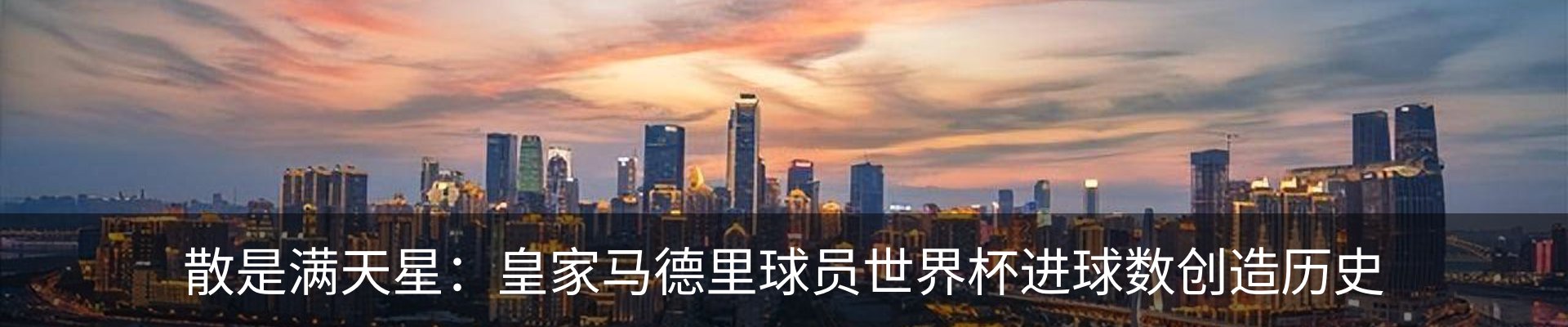 资讯中心