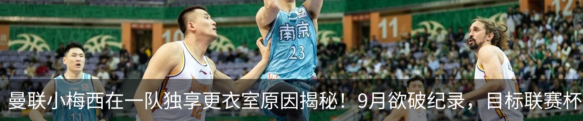 资讯中心