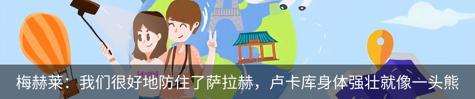 资讯中心