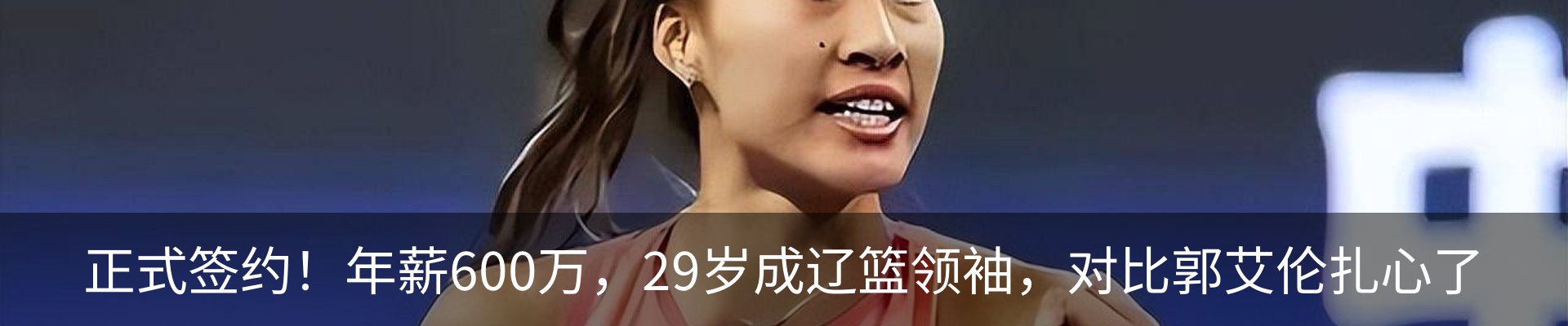 资讯中心