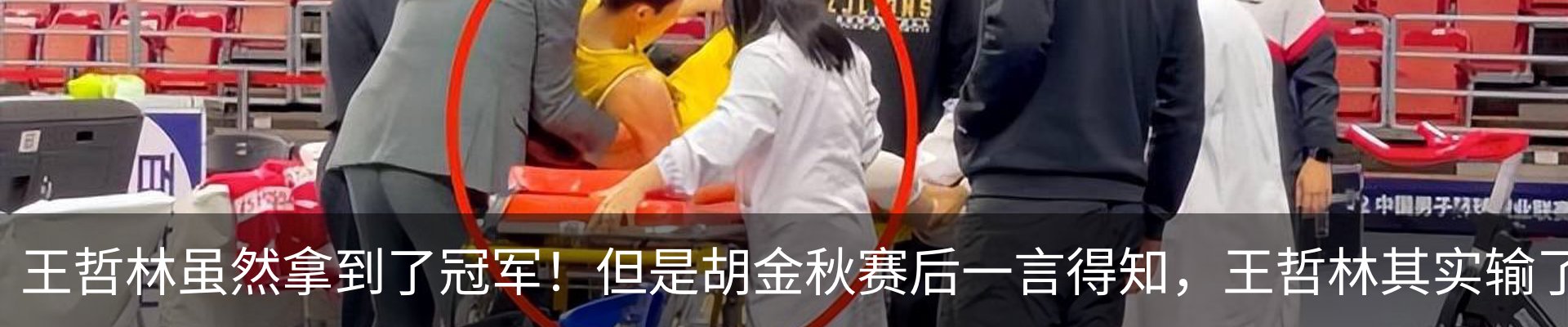 资讯中心