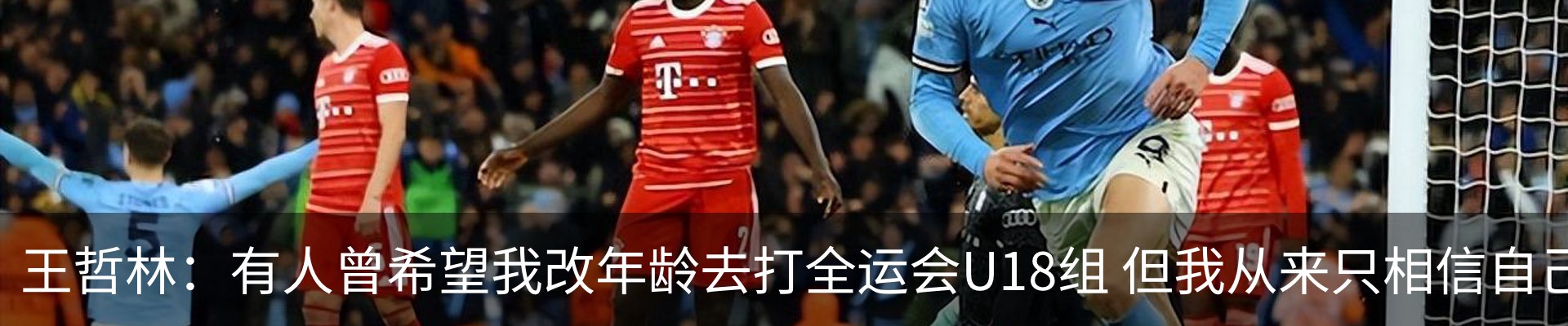 资讯中心