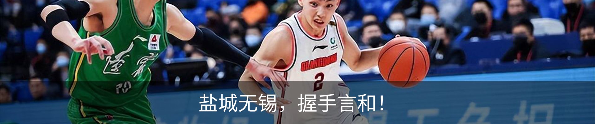 资讯中心