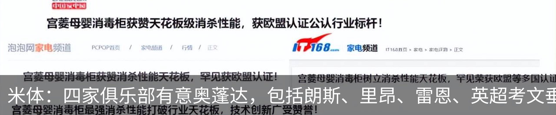 资讯中心