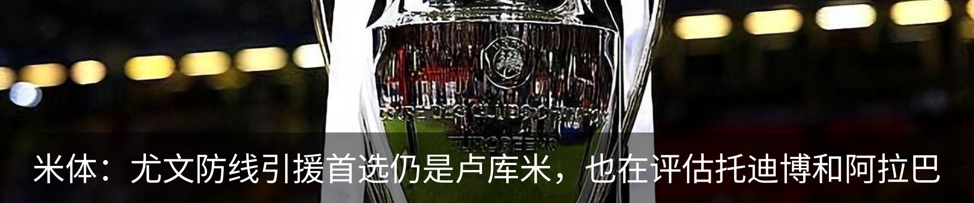 资讯中心