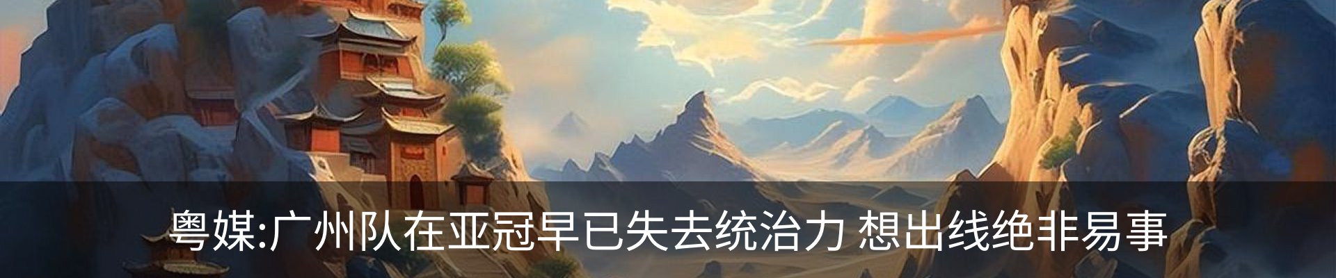 资讯中心