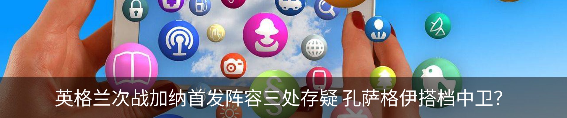 资讯中心