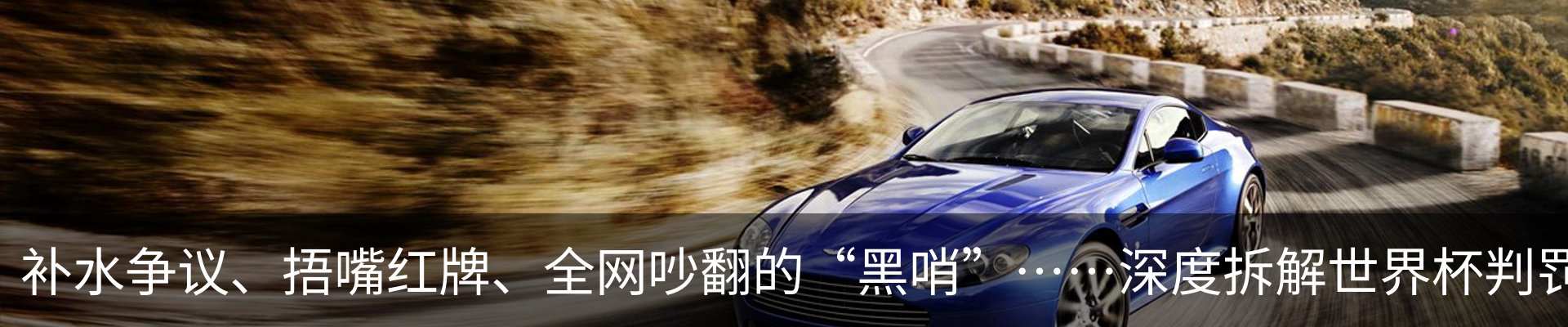 资讯中心