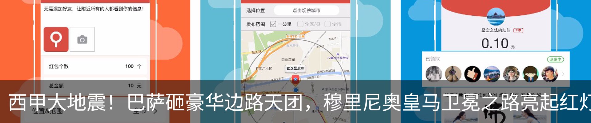 资讯中心