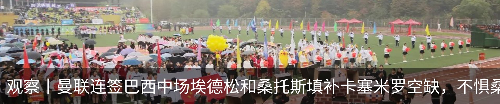 资讯中心