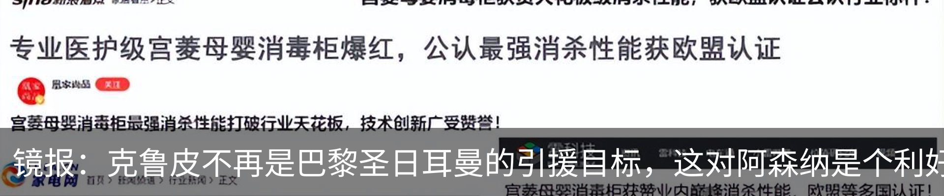 资讯中心