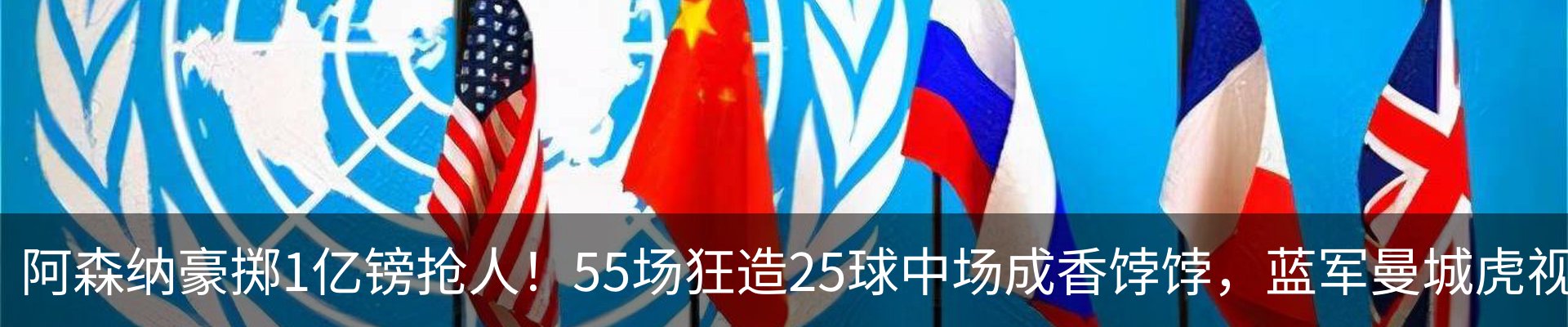 资讯中心