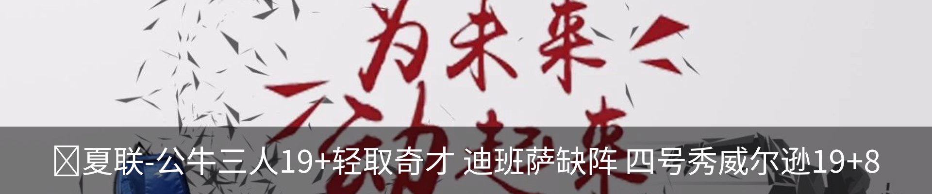 资讯中心