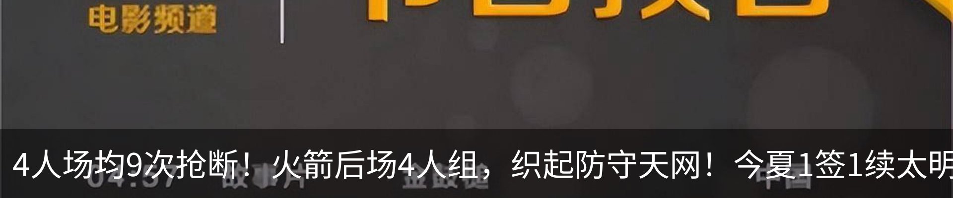资讯中心