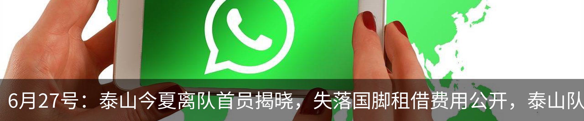 资讯中心