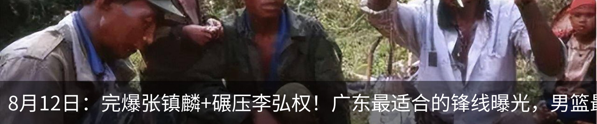 资讯中心