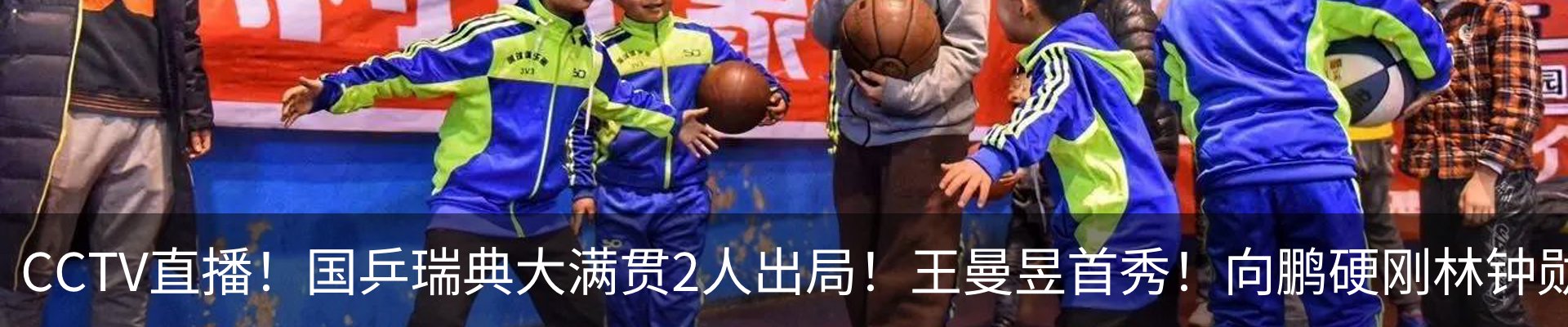 资讯中心