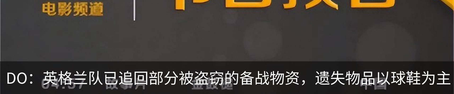 资讯中心