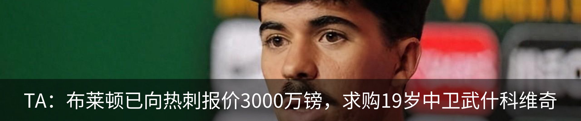资讯中心